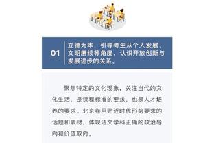 必威官方网站手机登陆页面截图1